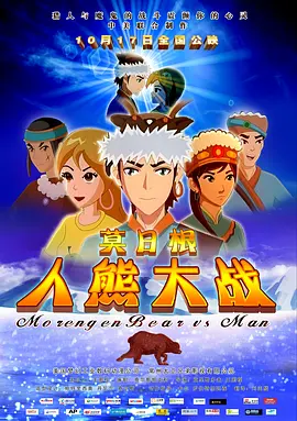 国产亚洲欧美另类第一页