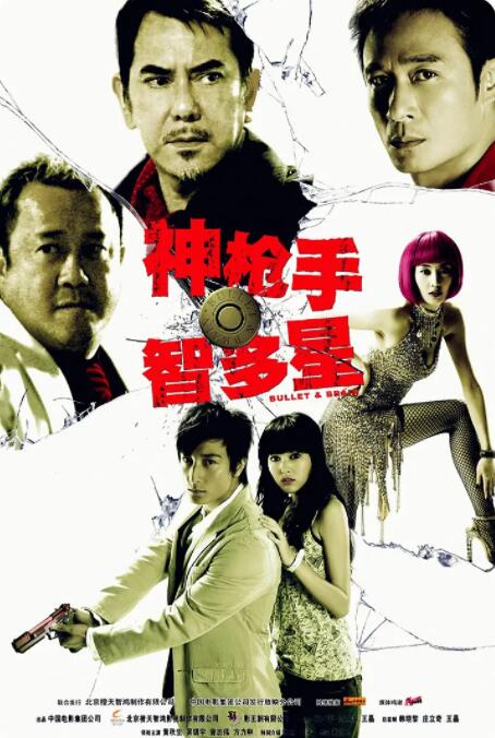 五月婷婷六月婷婷