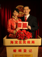 国产亚洲欧美另类第一页
