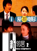 五月婷婷六月婷婷