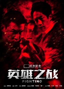 国产亚洲欧美另类第一页