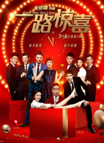 五月婷婷六月婷婷